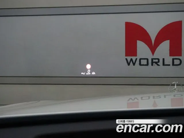 Mercedes-Benz S-Class W223 id 2681549 из Кореи 2