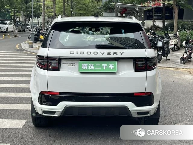 Land Rover Discover Sports PHEV 2021 Белый из Китая, фото 2