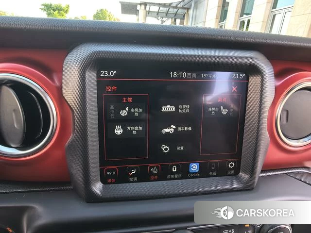 Jeep Wrangler 2024 Красный из Китая, фото 2