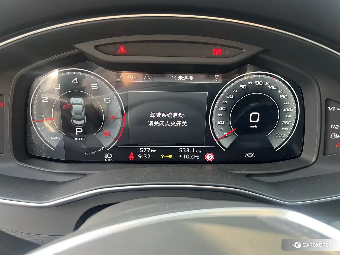 Audi A6L 2026 Черный из Китая, фото 2