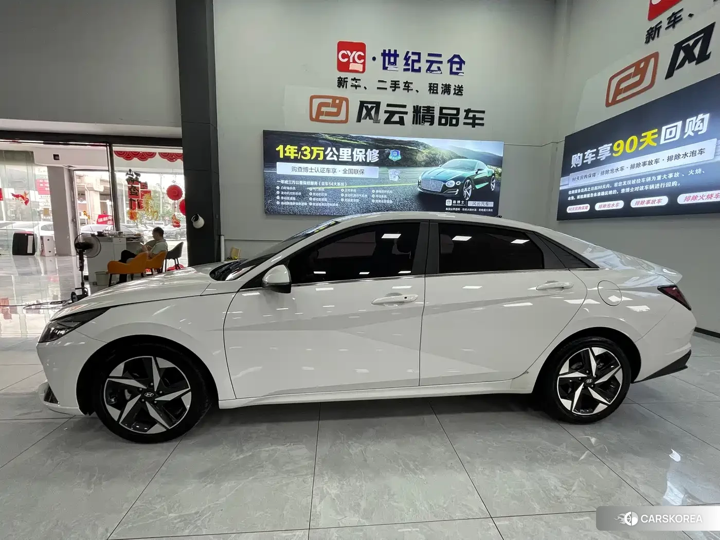 Hyundai Elantra 2021 Белый из Китая, фото 2
