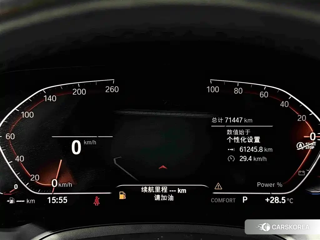 BMW 4 series 2023 Silver/gray из Китая, фото 2