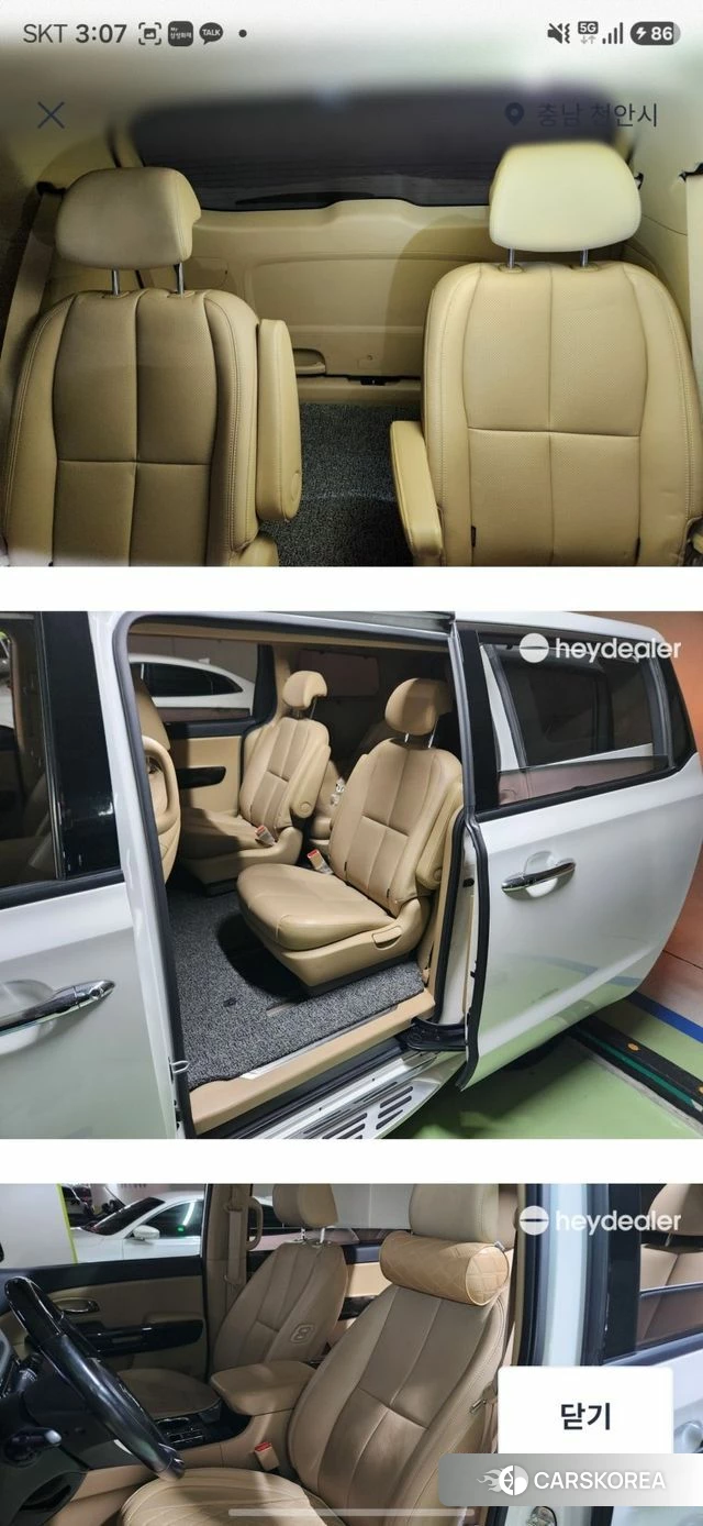 Kia The New Carnival 2018 Белый из Кореи, фото 2