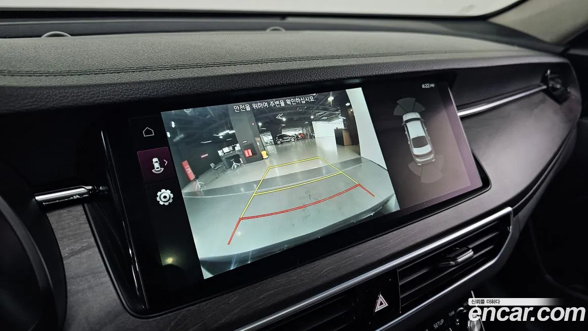 Kia K7 Premier id 1890957 из Кореи 2