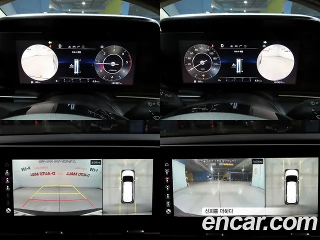 Kia Carnival 4th generation id 2678115 из Кореи 2