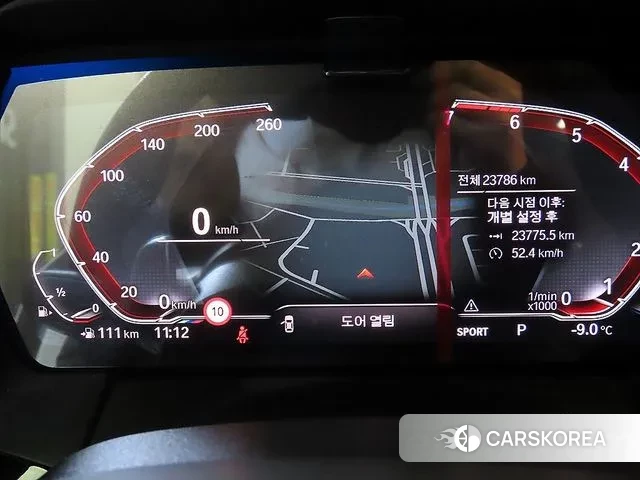 BMW Z4 (G29) 2024 Белый из Кореи, фото 2