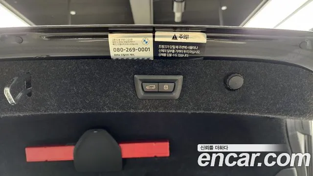 BMW 5 Series (G30) 2023 Серый из Кореи, фото 2