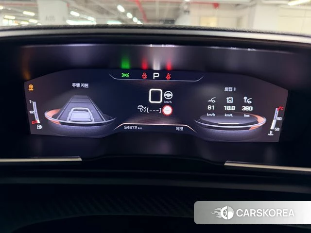Peugeot 508 second Generation 2020 Серый из Кореи, фото 2