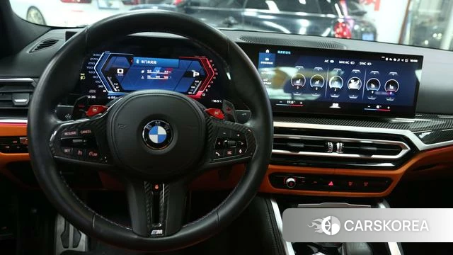 BMW M3 2024 Белый из Китая, фото 2