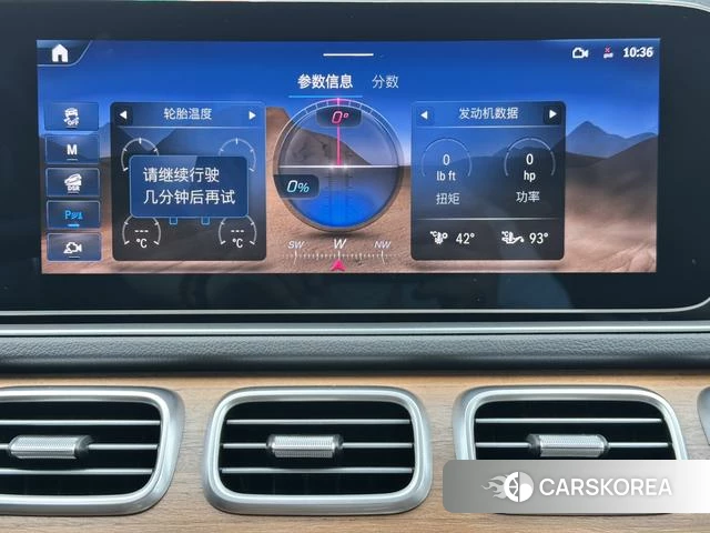 Mercedes-Benz GLS 2024 Темно-серый из Китая, фото 2