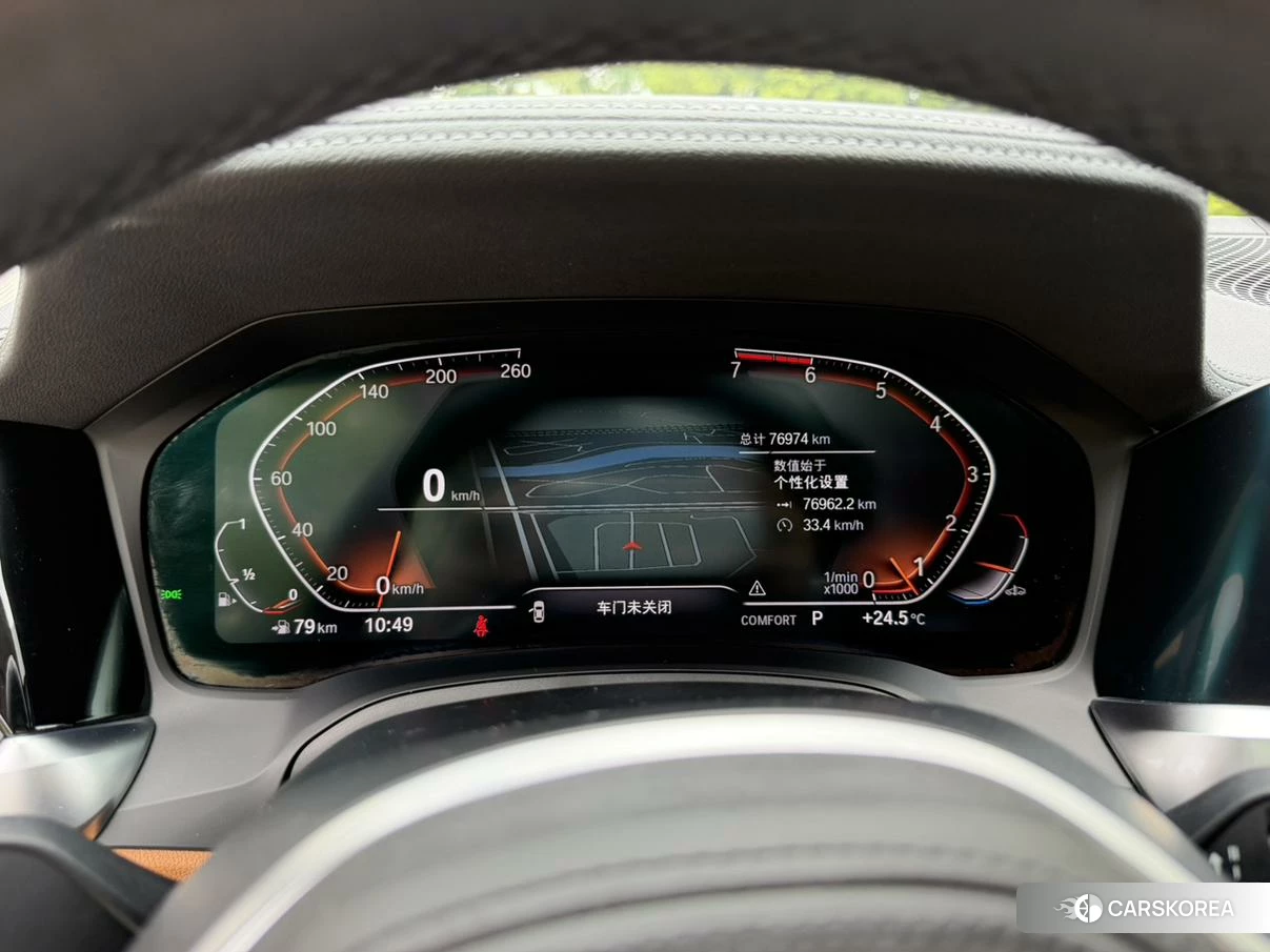 BMW 4 series 2020 Синий из Китая, фото 2