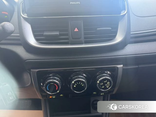 Toyota YARIS L Zhixuan 2022 Белый из Китая, фото 2