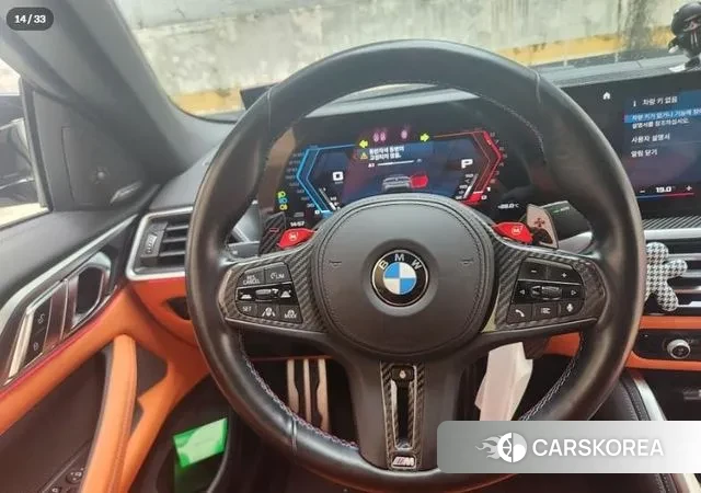 BMW M4 (G82) id 3152513 из Кореи 2