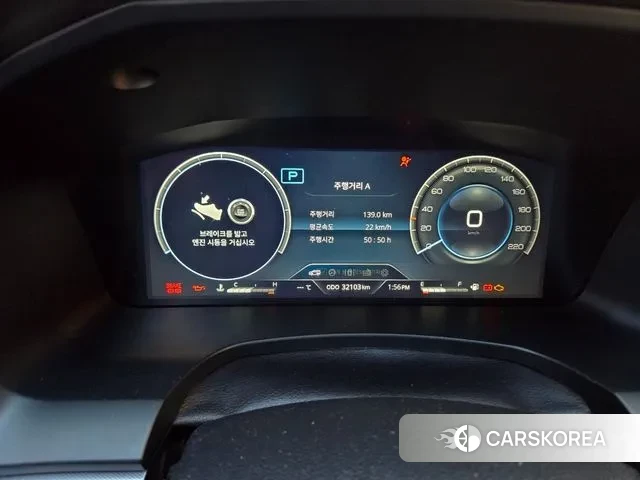 Ssangyong The New Rexton Sport 2022 Жемчужный цвет из Кореи, фото 2