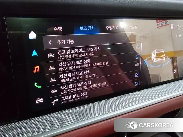 Porsche Cayenne (PO536) 2024 Белый из Кореи, фото 2