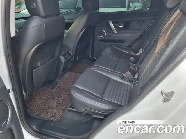 Land Rover Discovery Sports 2nd Generation 2020 Белый из Кореи, фото 2