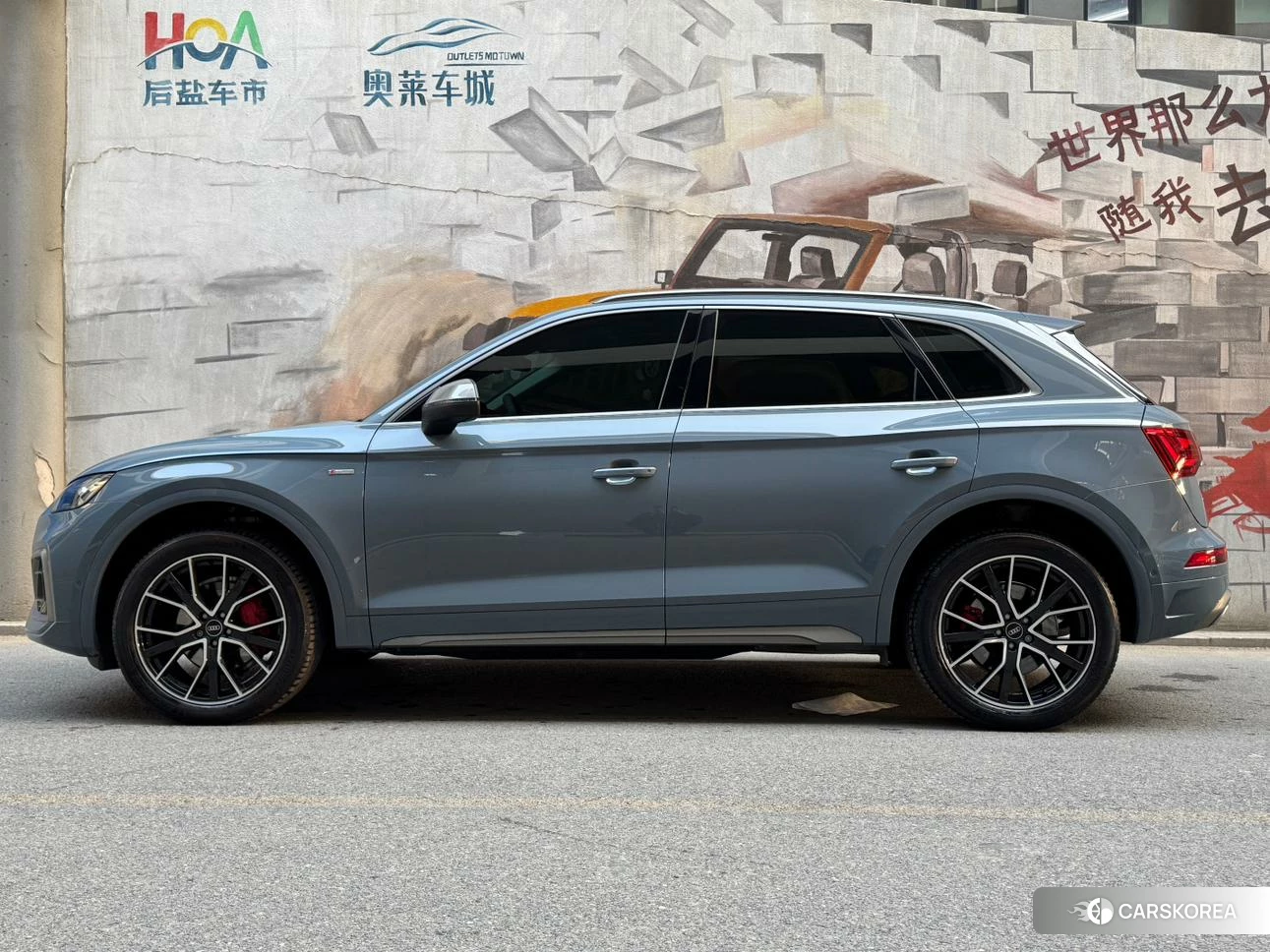 Audi Q5L 2021 Синий из Китая, фото 2