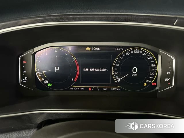 Volkswagen Tuyue 2024 Синий из Китая, фото 2