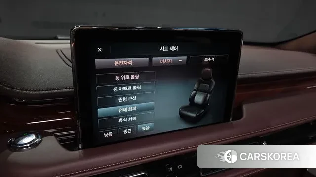 Lincoln Aviator 2nd generation 2022 Серый из Кореи, фото 2