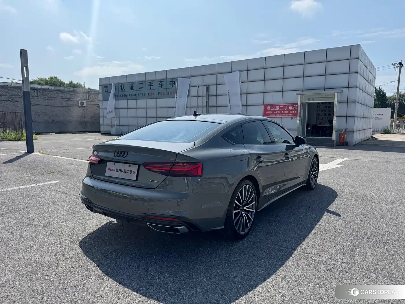 Audi A5 2023 Silver/gray из Китая, фото 2