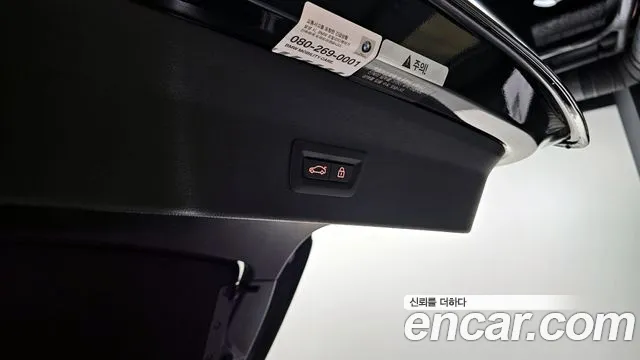 BMW X4 (G02) 2021 Черный из Кореи, фото 2