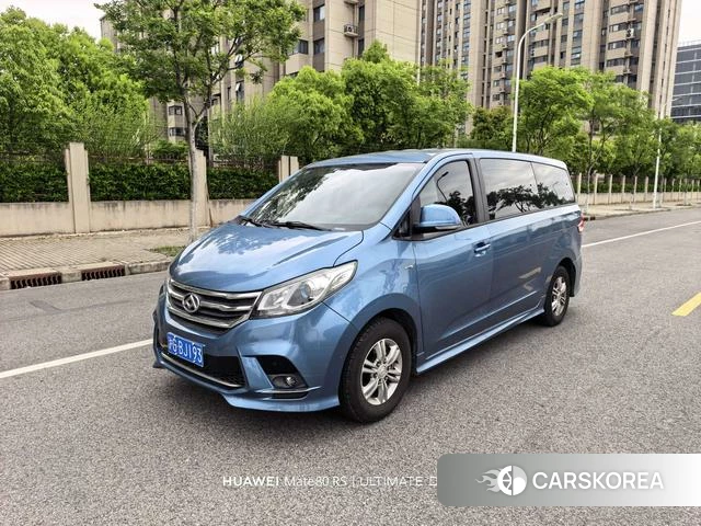Chase G10 2019 Синий из Китая, фото 2