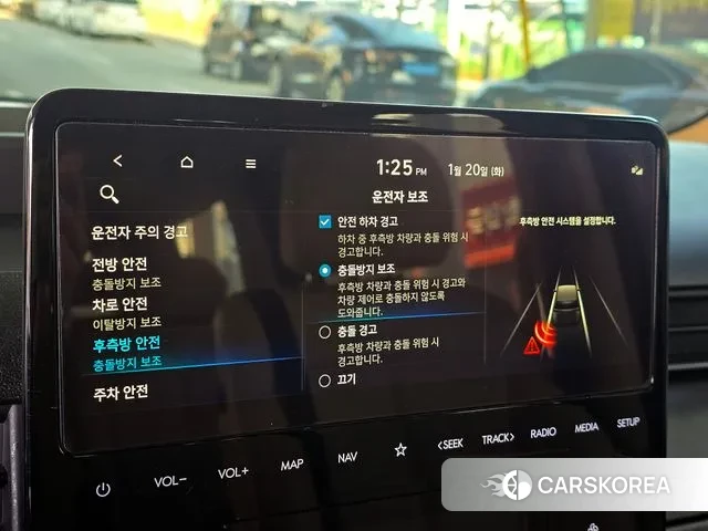 Hyundai Staria 2023 Серебряный из Кореи, фото 2