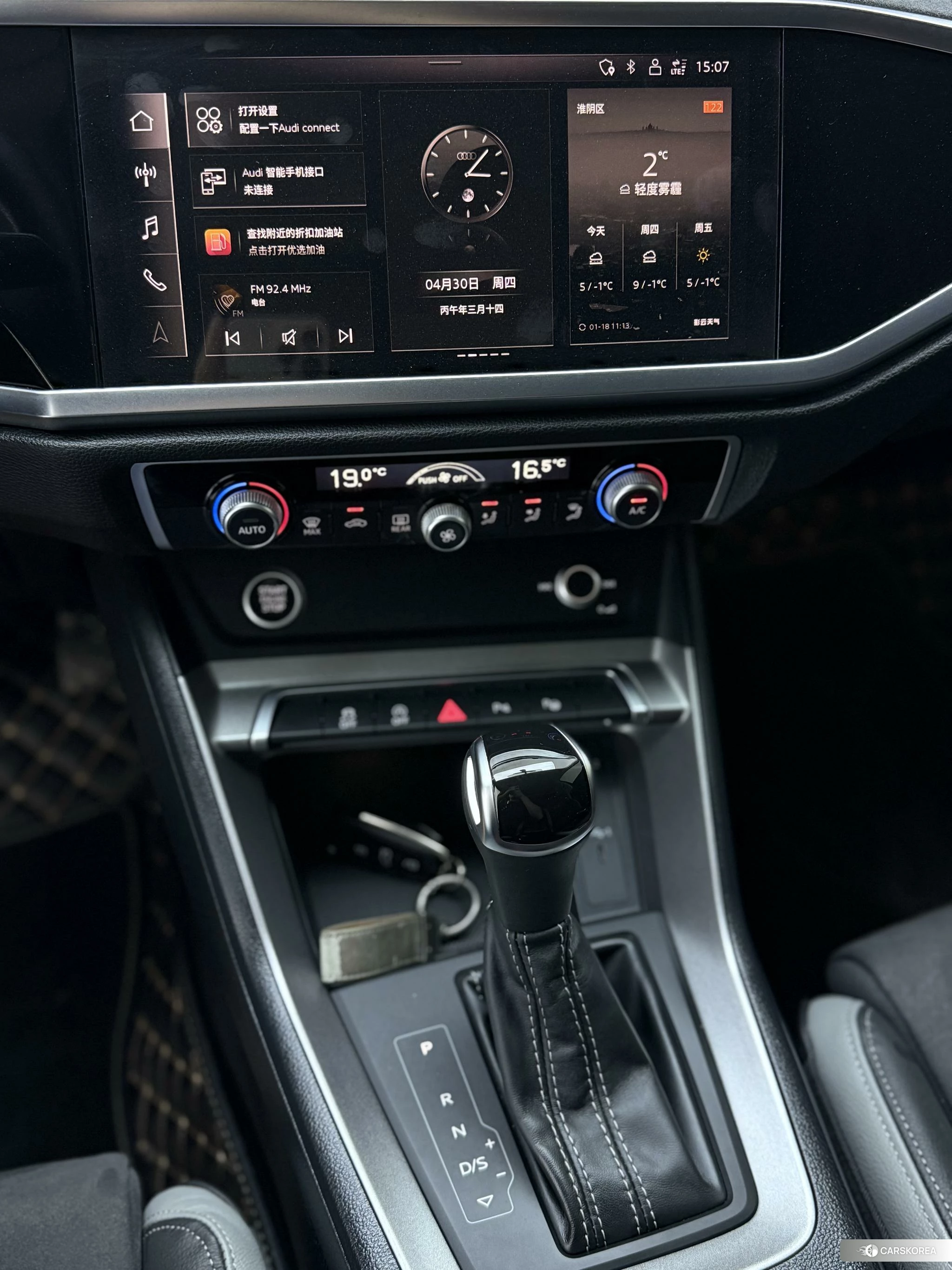 Audi Q3 2021 Белый из Китая, фото 2