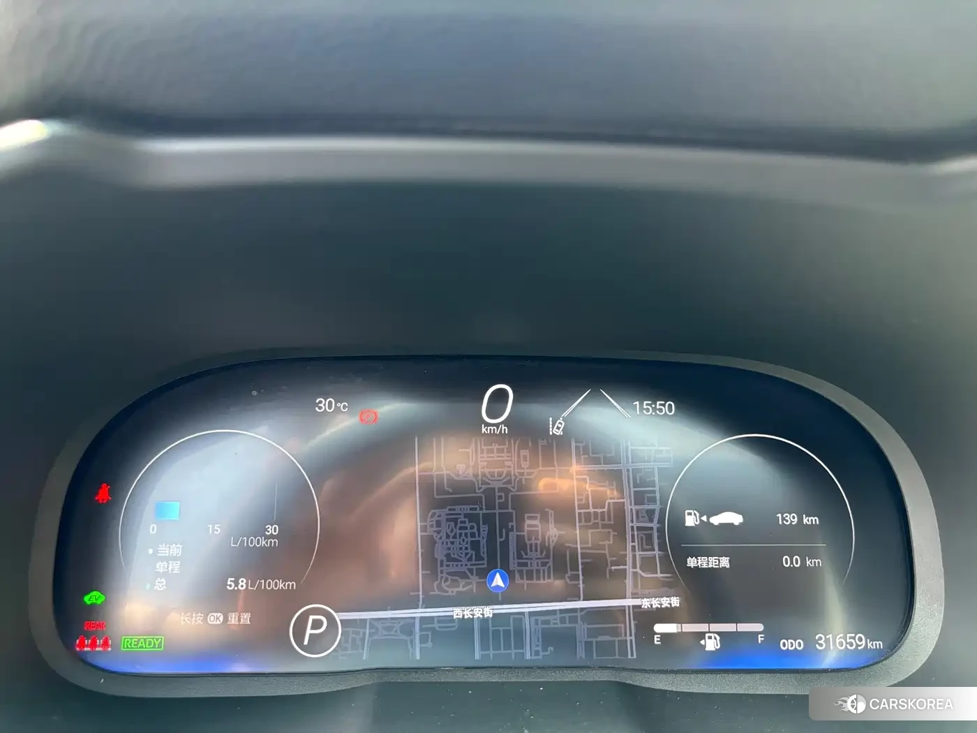 Toyota RAV4 2023 Черный из Китая, фото 2