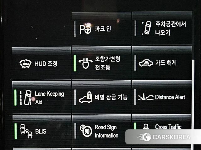 Volvo XC60 second Generation 2020 Белый из Кореи, фото 2