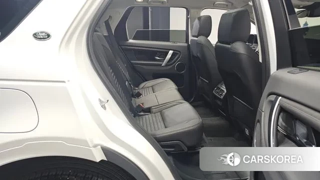 Land Rover Discovery Sports 2nd Generation 2024 Белый из Кореи, фото 2