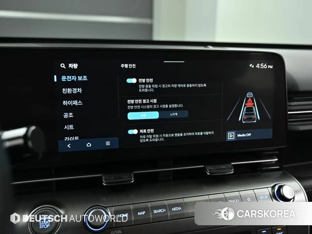 Hyundai Kona Hybrid (SX2) 2023 Белый из Кореи, фото 2