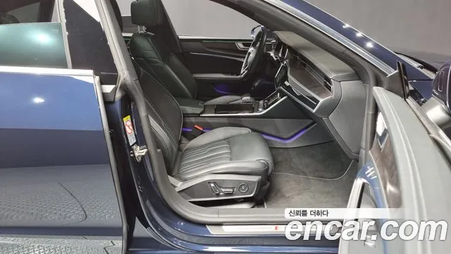 Audi A7 (4K) id 2854730 из Кореи 2