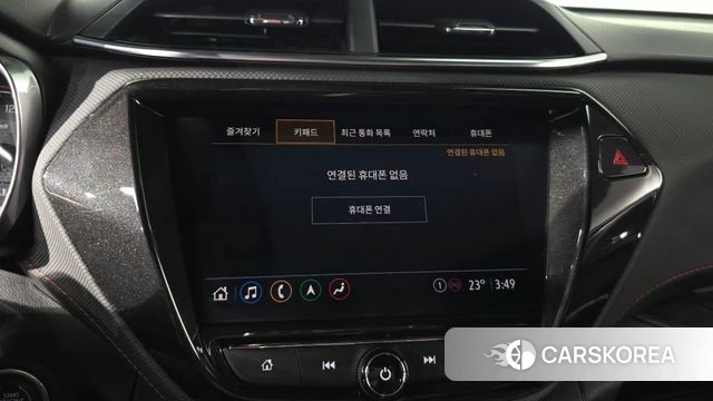Chevrolet (GM Daewoo) Trailblazer 2020 Белый из Кореи, фото 2
