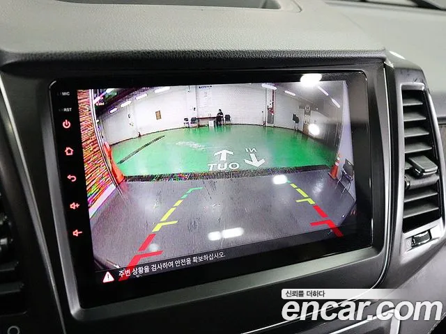 Ssangyong Rexton Sports 2020 Серый из Кореи, фото 2