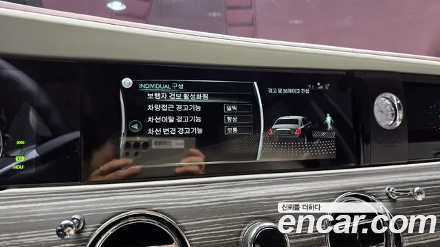 Rolls-Royce Ghost 2nd Generation 2023 Темно-зеленый из Кореи, фото 2