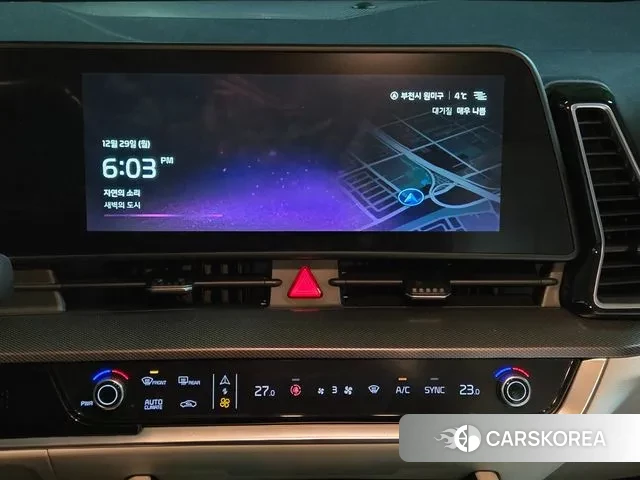 Kia Sportage 5th Generation 2021 Синий из Кореи, фото 2