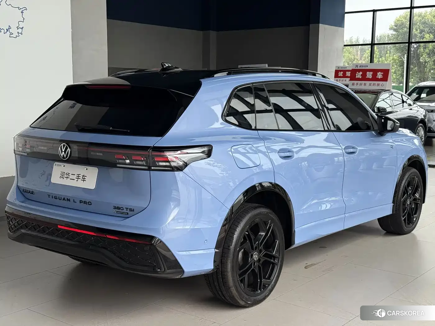 Volkswagen Tiguan L 2025 Синий из Китая, фото 2