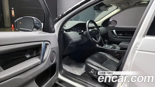 Land Rover Discovery Sports 2nd Generation 2021 Белый из Кореи, фото 2