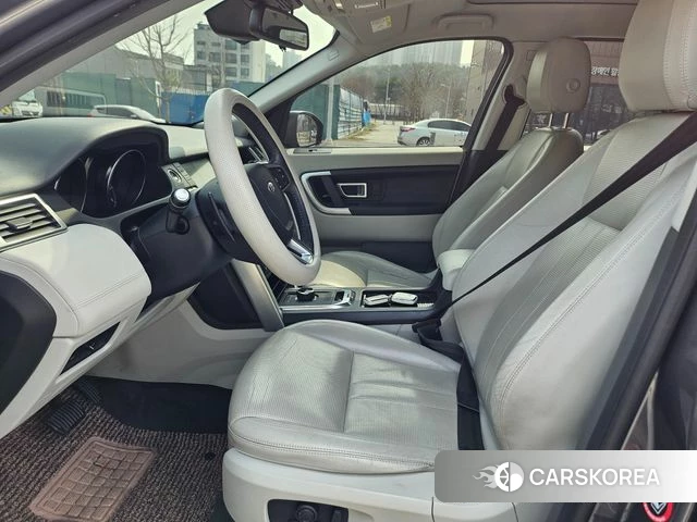 Land Rover Discovery Sports 2018 Серый из Кореи, фото 2