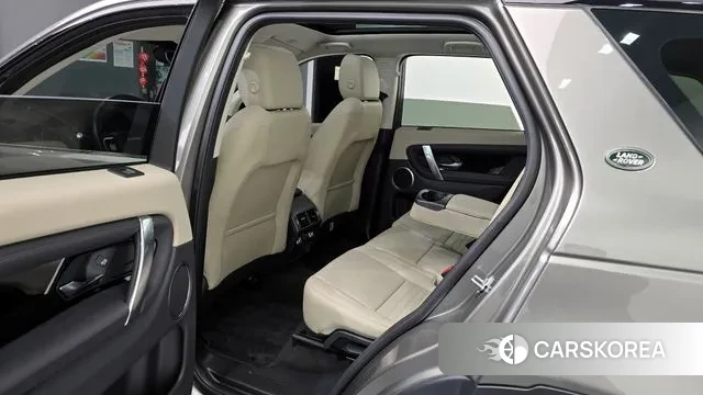 Land Rover Discovery Sports 2nd Generation 2022 Серый из Кореи, фото 2