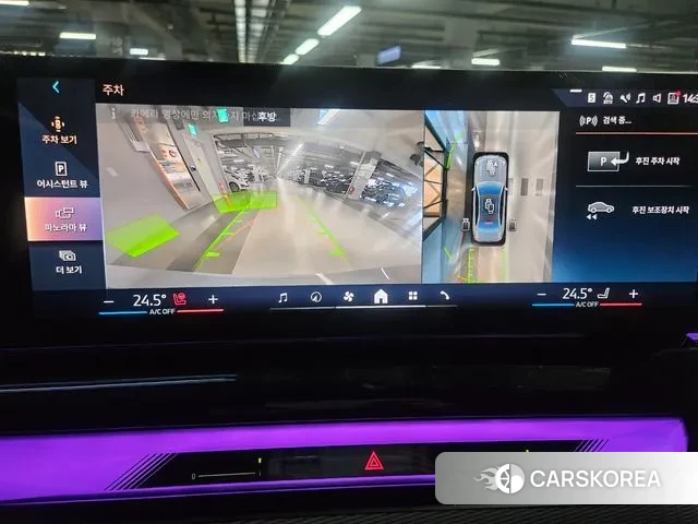 BMW 5 Series (G60) 2025 Серебристо-серый из Кореи, фото 2