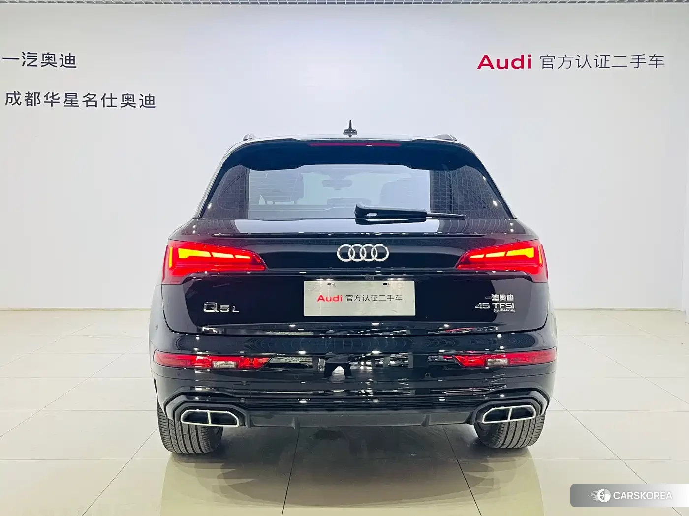 Audi Q5L 2025 Черный из Китая, фото 2
