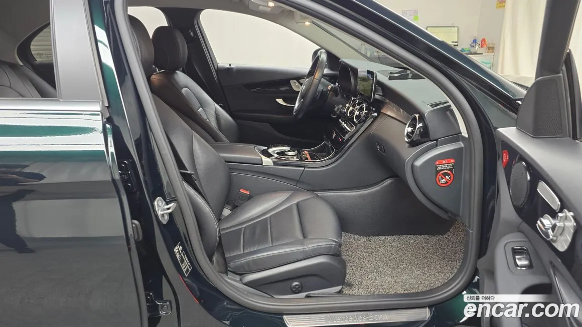 Mercedes-Benz C-Class W205 id 2022410 из Кореи 2