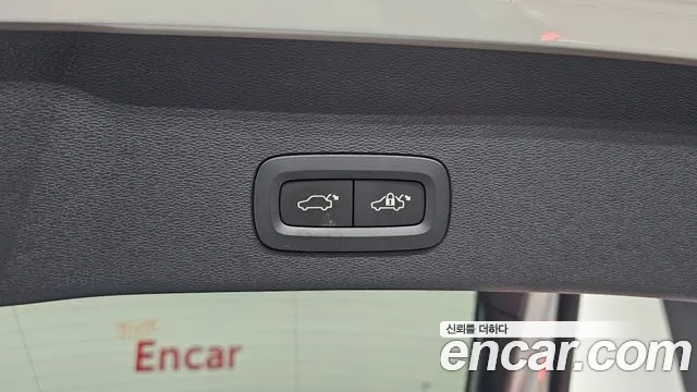 Volvo C40 Richards id 2703085 из Кореи 2