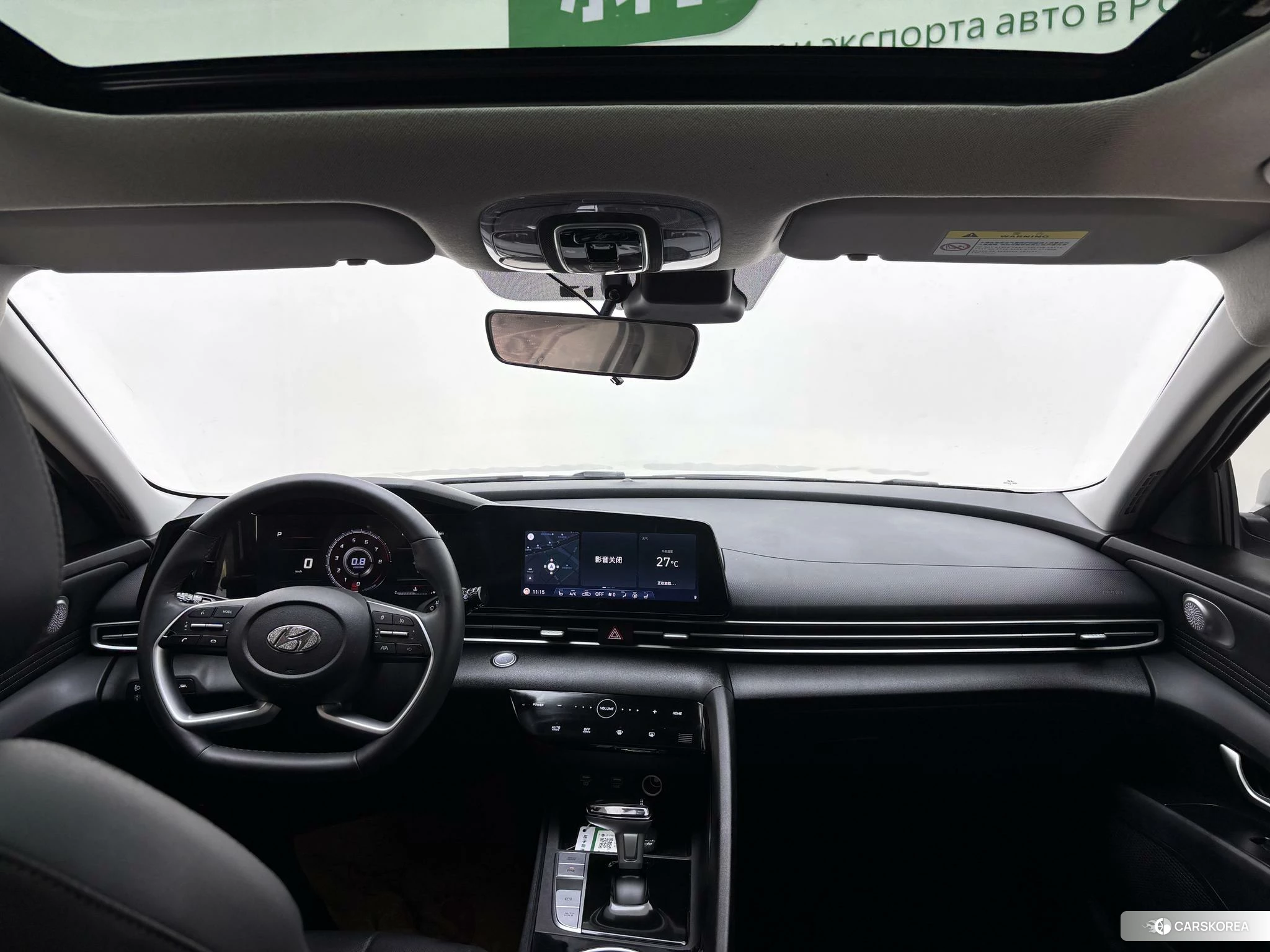 Hyundai Elantra 2022 Белый из Китая, фото 2