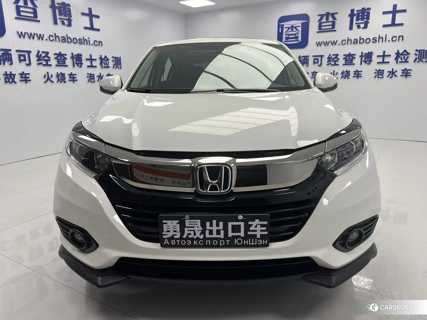 Honda Vezel 2022 Белый из Китая, фото 2