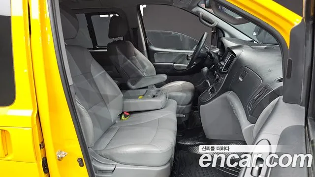 Hyundai The New Grand Starex id 2547337 из Кореи 2