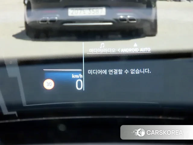 BMW 2 Series Active Tourer (U06) 2023 Синий из Кореи, фото 2