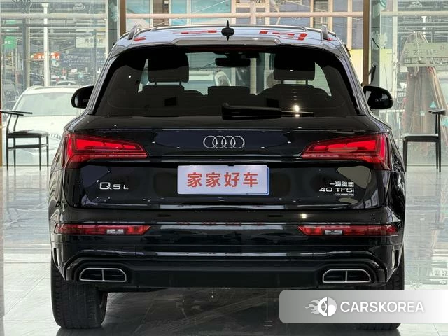 Audi Q5L 2023 Черный из Китая, фото 2
